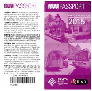PassPort Dig6